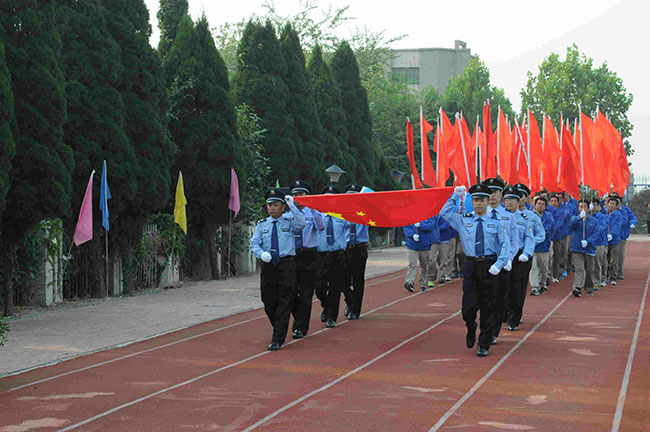 山东必一运动钢管有限公司第十四届员工运动会必一运动闭幕